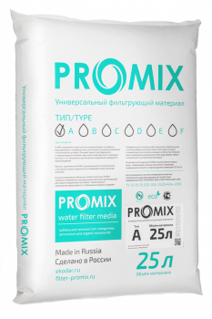 Promix A (25 л)
