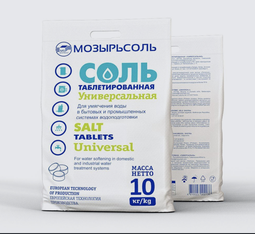 Соль таблетированная NaCl (10 кг) Мозырьсоль
