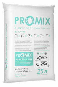 Promix C (25 л)
