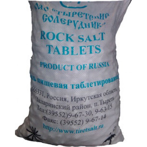 Соль таблетированная NaCl (25 кг) Тыретский солерудник