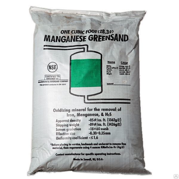 Manganese Greensand Plus (14.15 л, 20 кг)